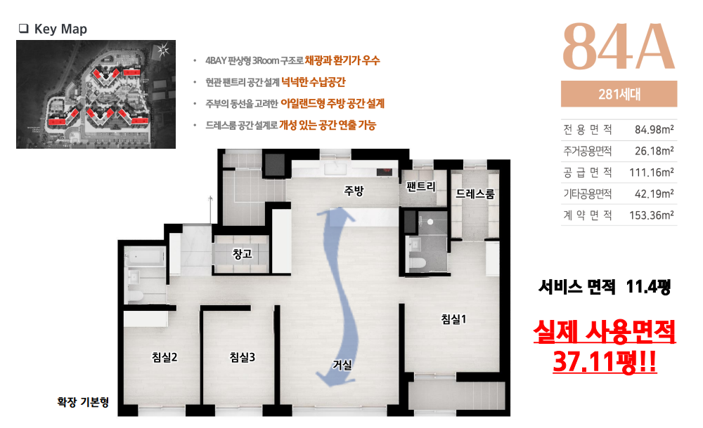 이미지명