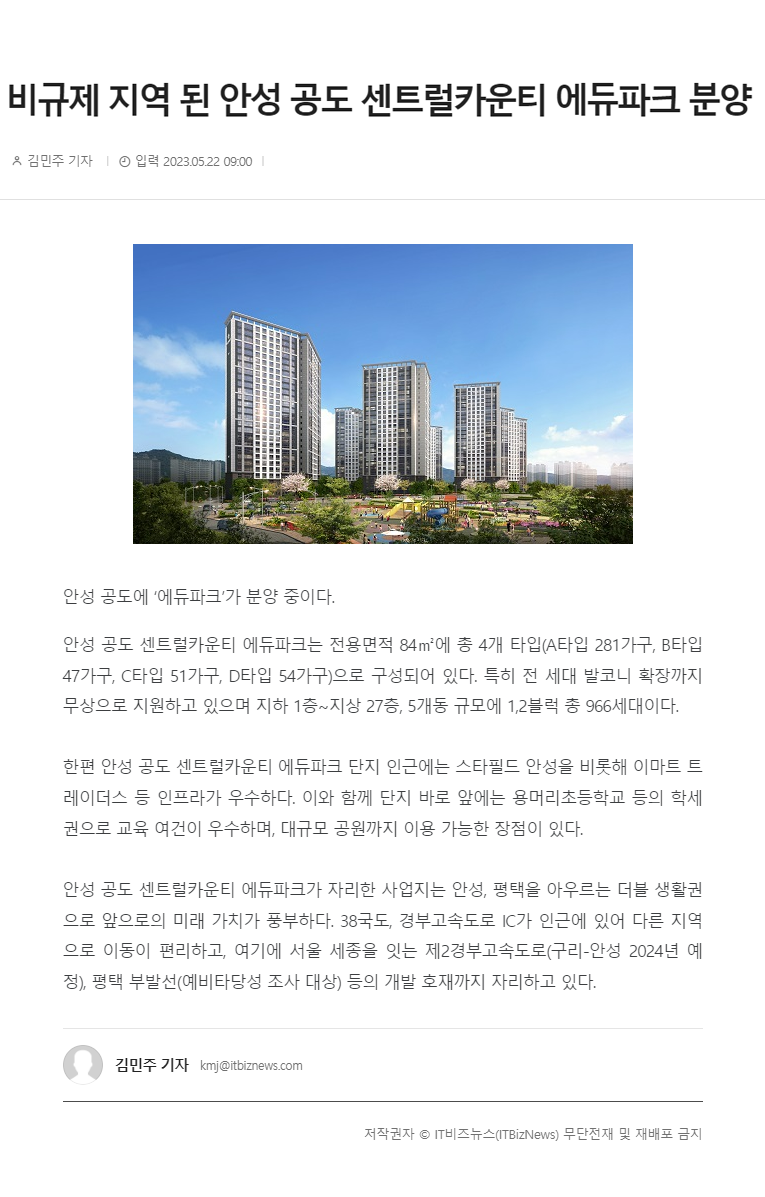 이미지명